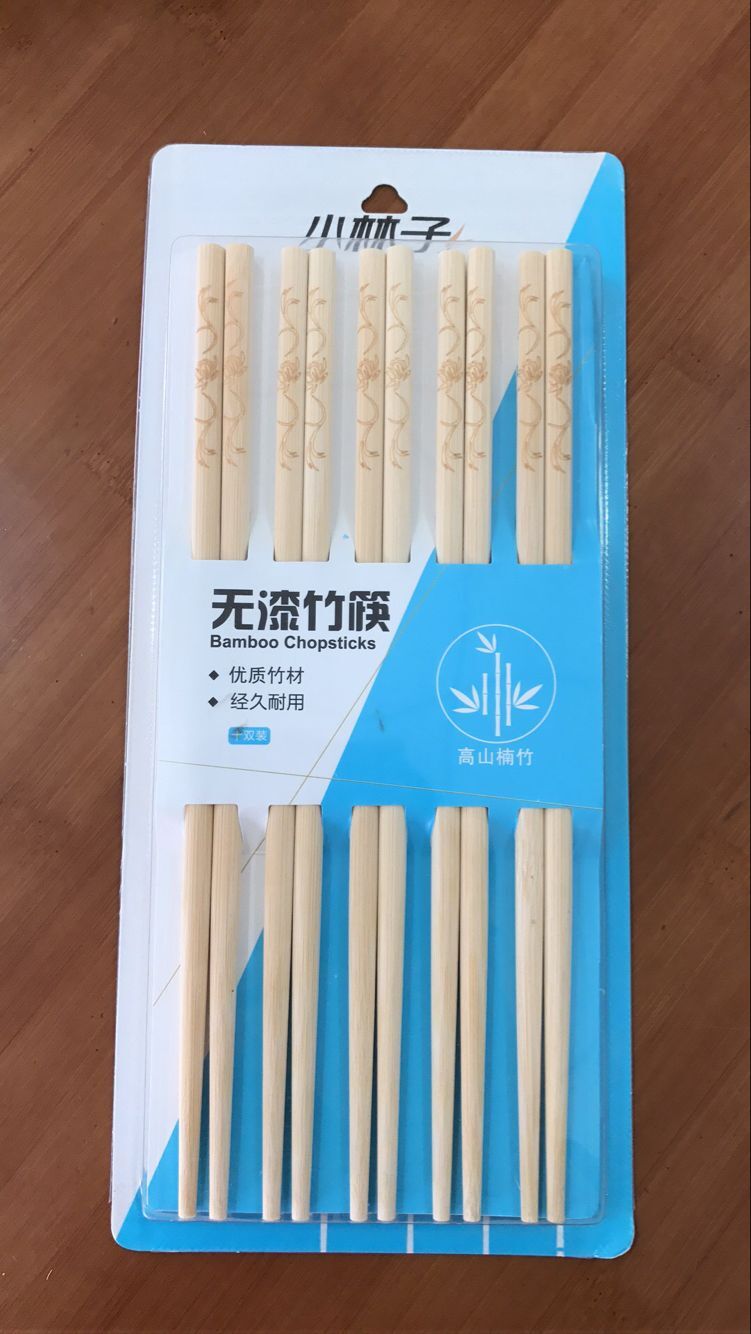 �o������